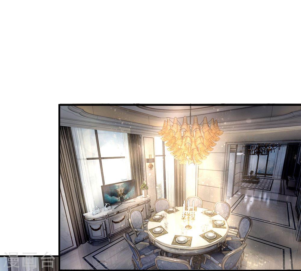 Immortal Daddy Xianzun Chapter 20 Gambar 11